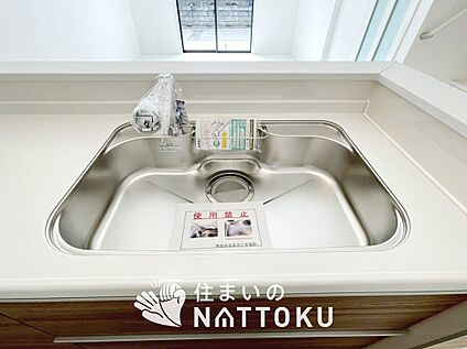 浄水器内臓ハンドシャワー付シンク