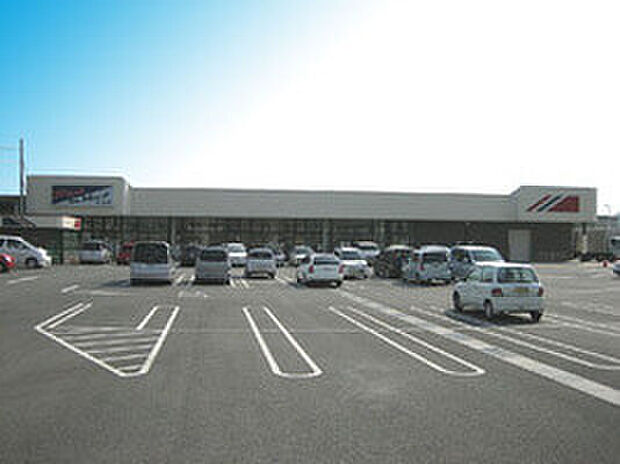 マルアイ白浜店（約1,200m）