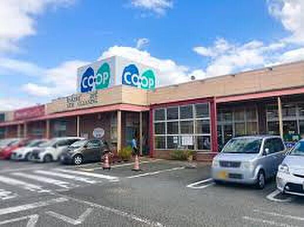 コープ稲美（約340m）