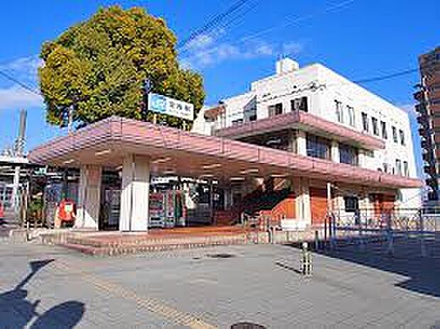 JR山陽本線「宝殿駅」(約1,300m)