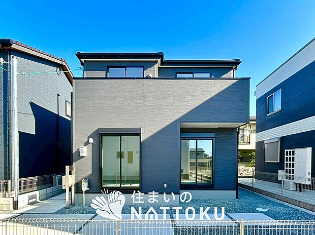 【現地写真(外観)【1号地】 】耐震等級最高「3」取得で基準の1.5倍の性能・耐震強度で安心できます。