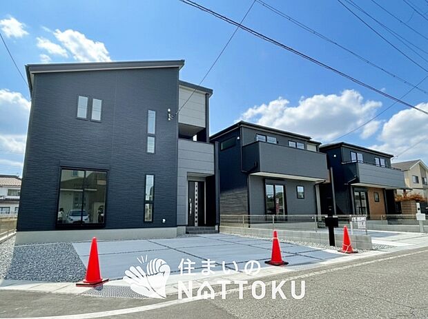 【現地写真(街並み)】耐震等級最高「3」取得で基準の1.5倍の性能・耐震強度で安心できます。