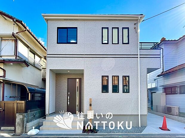 【現地写真(外観)】耐震等級最高「3」取得で基準の1.5倍の性能・耐震強度で安心できます。