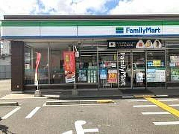 ファミリーマート赤穂新田店(約330m)