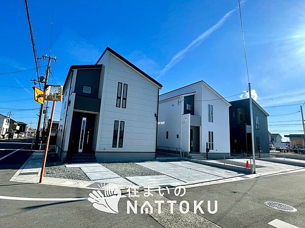 【現地写真（街並み）】住宅性能表示制度で４分野６項目で最高等級取得で安心できます。