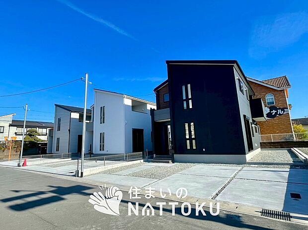 【現地写真（街並み）　】耐震等級最高「３」取得で基準の１.５倍の性能・耐震強度で安心できます。