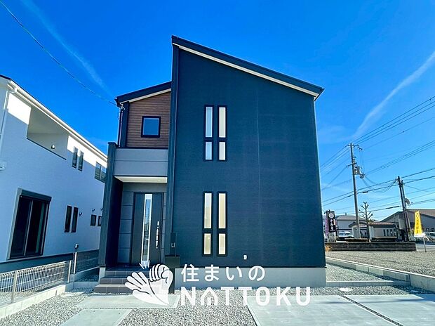 【現地写真（外観）【３号地】】健康被害に配慮したもっとも安全性の高い建材を採用し、シックハウス対策をしております。