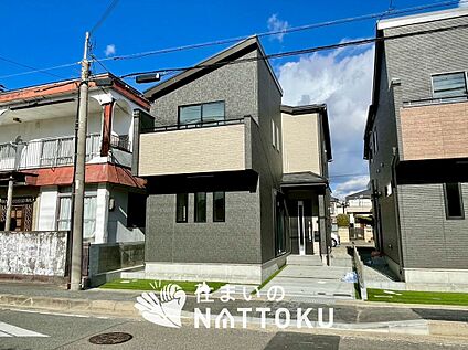 現地写真（外観）【A号地】