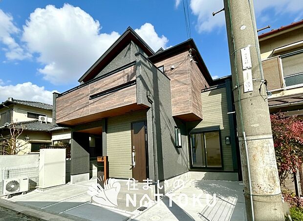 【現地写真(外観)】雨で汚れを落とし、耐久性・耐候性に優れた外壁を使用しています。