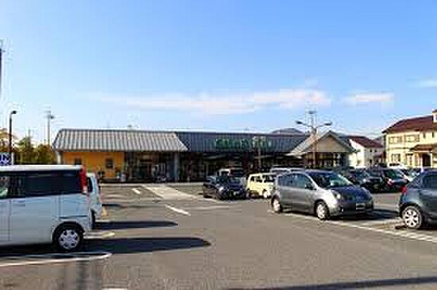 主婦の店塩屋店（約230m）