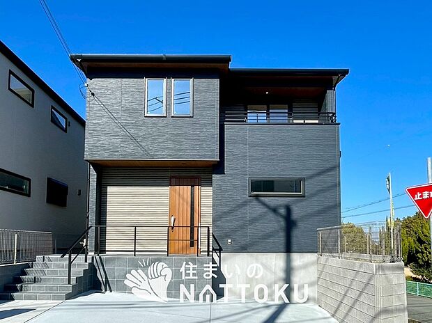 【現地写真（外観）【２号地】】お引渡し後も無償の定期点検を行っており、暮らしの安心をお届けしています。