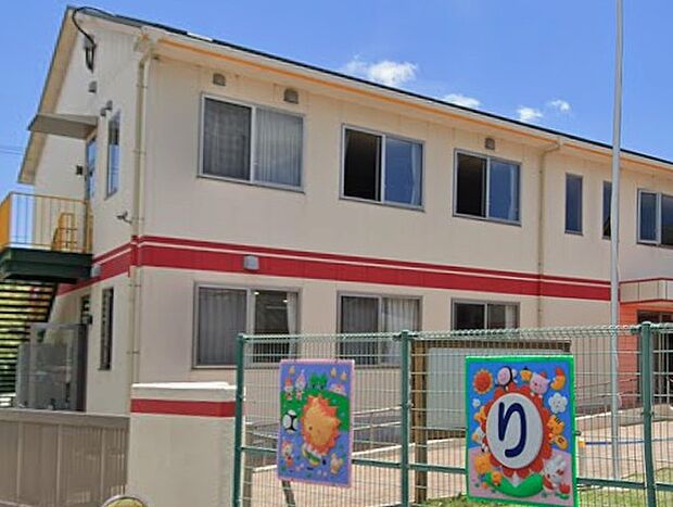 りんでん認定こども園（約320m）