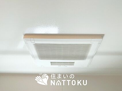 電気式浴室暖房換気乾燥機