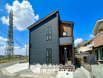 現地写真（外観）