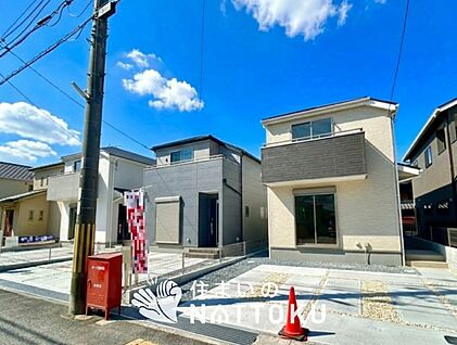 現地写真（街並み）