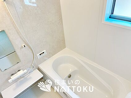 現地写真(浴室)