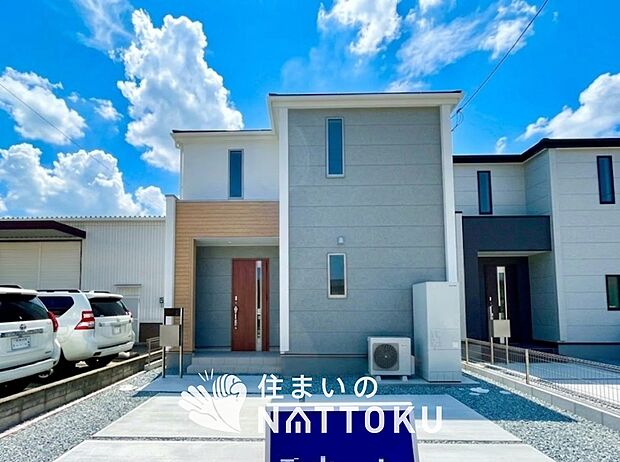 【現地写真(外観)【4号地】】健康被害に配慮したもっとも安全性の高い建材を採用し、シックハウス対策をしております。