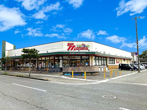 ボンマルシェ南条店（約570m）