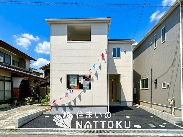 【現地写真(外観)【1号地】】耐震等級最高「3」取得で基準の1.5倍の性能・耐震強度で安心できます。