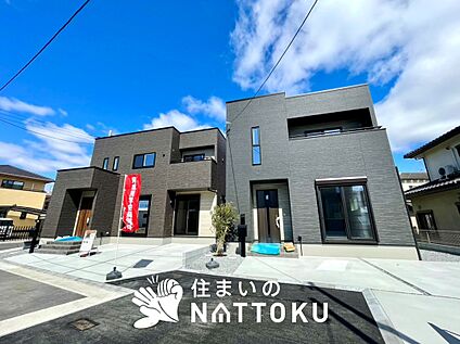 現地写真（街並み）