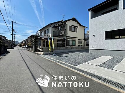 現地写真（前道含む外観）