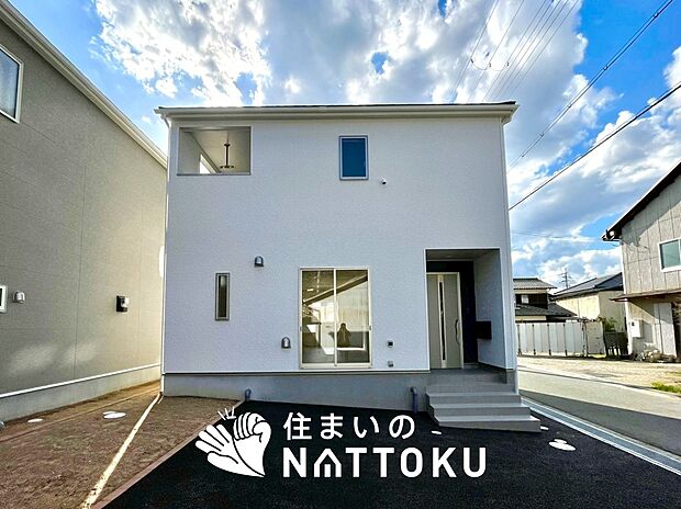 【現地写真(外観)【1号地】】雨で汚れを落とし、耐久性・耐候性に優れた外壁を使用しています。