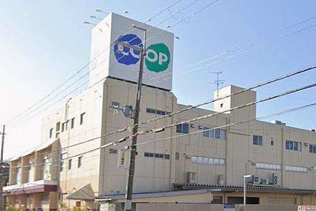 コープ三木緑が丘（約650m）