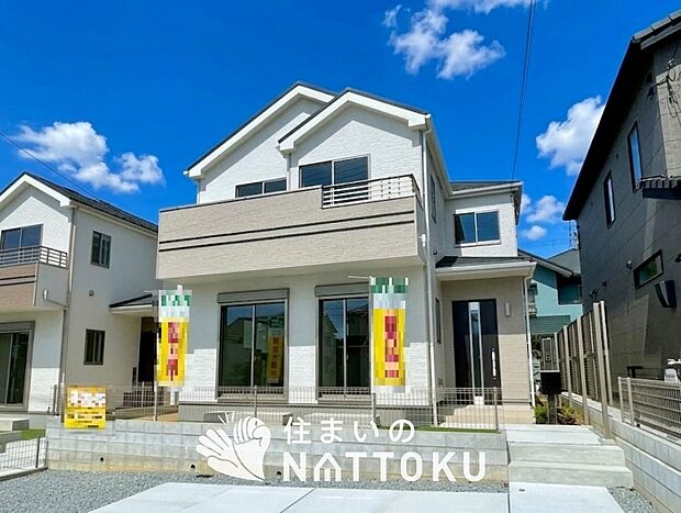 【現地写真(外観)【2号地】】健康被害に配慮したもっとも安全性の高い建材を採用し、シックハウス対策をしております。