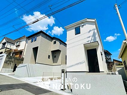 現地写真（外観）