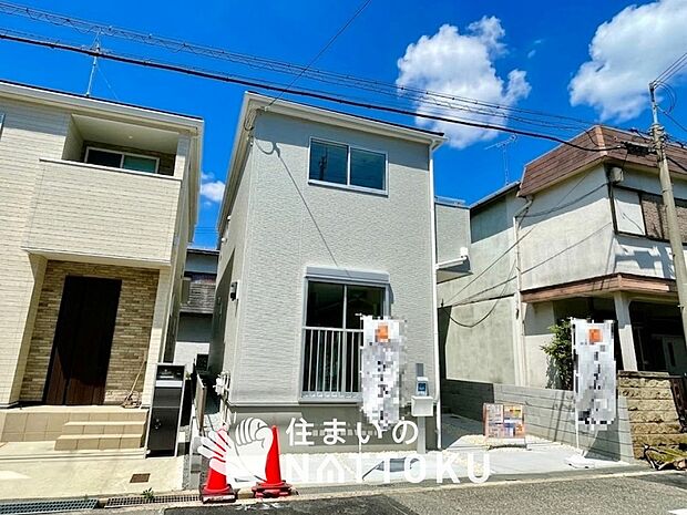 【現地写真(外観)】雨で汚れを落とし、耐久性・耐候性に優れた外壁を使用しています。