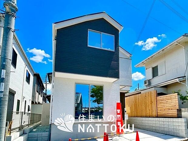 【現地写真(外観)】健康被害に配慮したもっとも安全性の高い建材を採用し、シックハウス対策をしております。