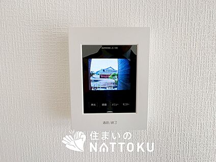 TVモニター付インターホン