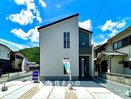 現地写真（外観）