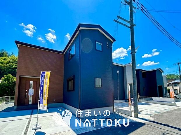 【現地写真（街並み）】耐震等級最高「３」取得で基準の１.５倍の性能・耐震強度で安心できます。