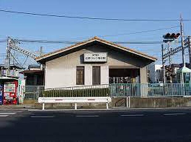 神戸電鉄粟生線「広野ゴルフ場前駅」（約880m）