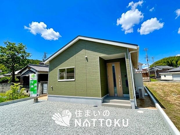 【現地写真（外観）】耐震等級最高「３」取得で基準の１.５倍の性能・耐震強度で安心できます。
