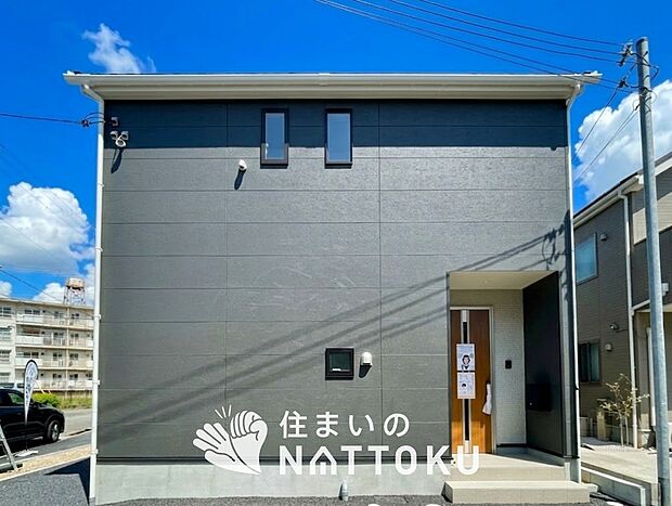 【現地写真（外観）】耐震等級最高「３」取得で基準の１.５倍の性能・耐震強度で安心できます。