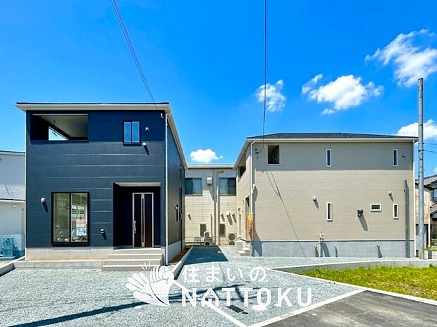 【現地写真（街並み）】耐震等級最高「３」取得で基準の１.５倍の性能・耐震強度で安心できます。