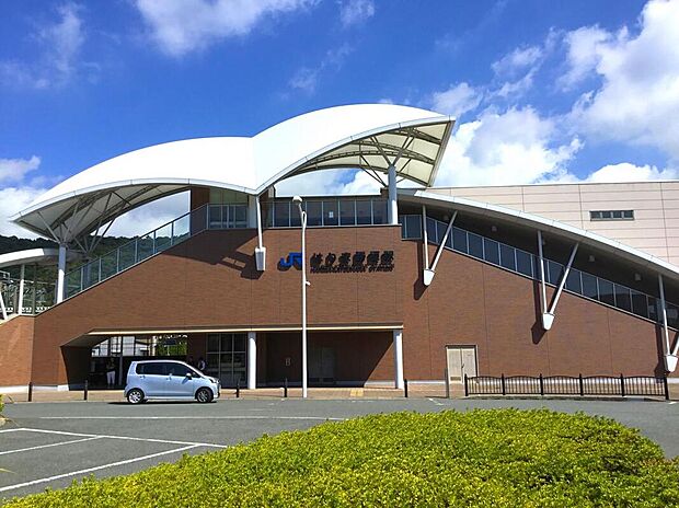 ＪＲ山陽本線「はりま勝原駅」（約1,200m）