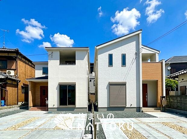 【現地写真（街並み）】耐震等級最高「３」取得で基準の１.５倍の性能・耐震強度で安心できます。
