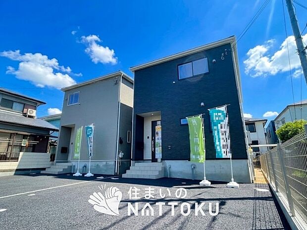 【現地写真(街並み)】住宅性能表示制度で4分野6項目で最高等級取得で安心できます。