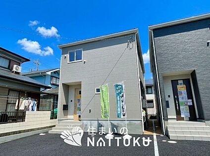 現地写真（外観）【１号地】