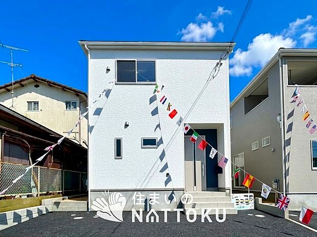 【現地写真(外観)【3号地】】健康被害に配慮したもっとも安全性の高い建材を採用し、シックハウス対策をしております。