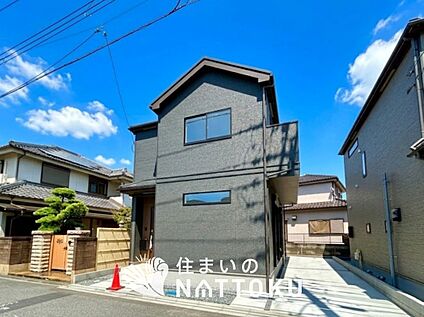 現地写真（外観）【Ａ号地】