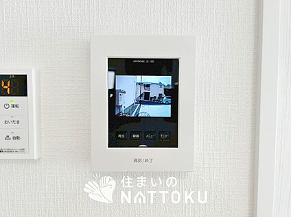 カラーテレビドアホン