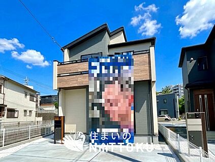 現地写真（外観）【１号地】