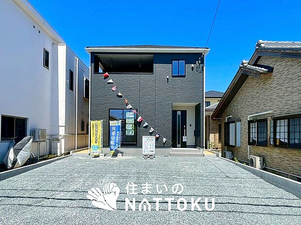 【現地写真(外観)】耐震等級最高「3」取得で基準の1.5倍の性能・耐震強度で安心できます。