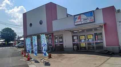 全日食チェーンしんむら店イダカ 2500ｍ(徒歩32分)