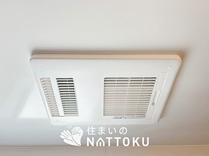 浴室暖房換気乾燥機