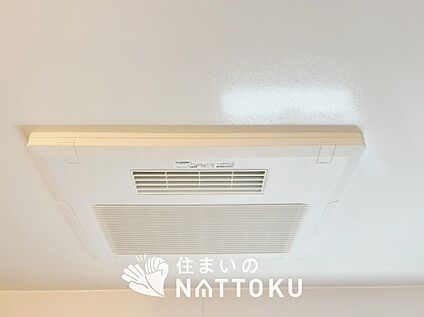 電気式浴室暖房換気乾燥機